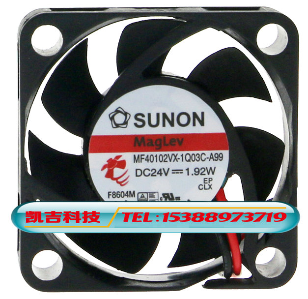 【SUNON正品散热风扇】MF40102VX-1Q03C-A99 40*40*10 24V 1.92W