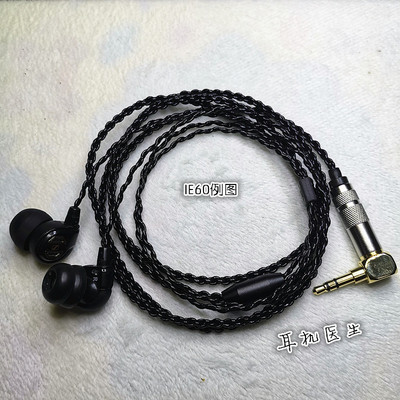 单晶铜镀银升级线IE80sMSR7B