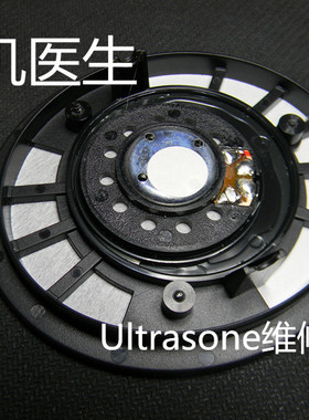 德国Ultrasone pro2900i PRO450 Edition15 Tribute7耳机维修