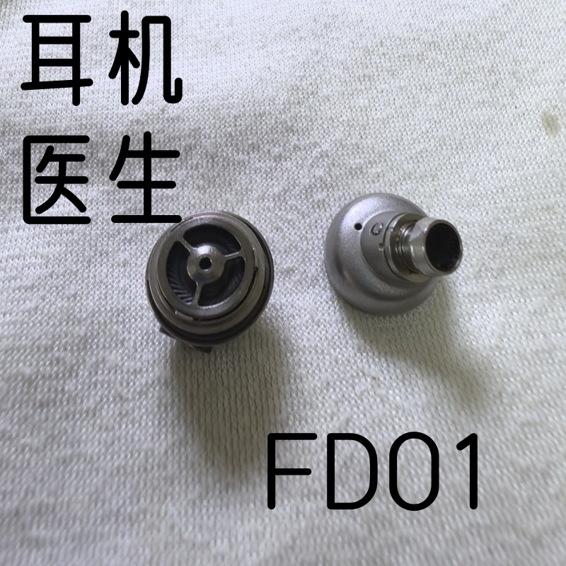 JVCFD01FD02耳机修理