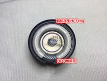 耳机维修 HD598 HD600 HD650 HD700 HD800全系列单元 线材维修