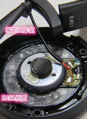 耳机医生 耳机维修AKG Q460 K72K72 K92  K245 K450 Y50耳塞修理