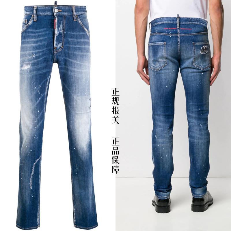 DSQUARED2 D2春夏GOOL GUY JEAN男士蓝色水洗中腰修身小脚牛仔裤-封面