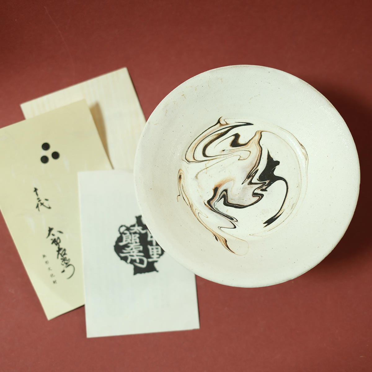 中古日本制十二代中里太郎右卫门水墨绞釉工艺陶制白釉茶盘 餐盘