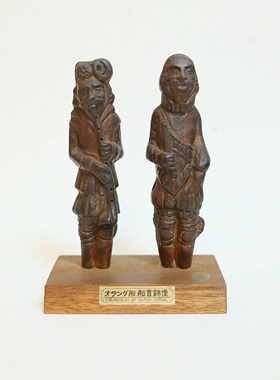 双子商店 孤品中古日本制实木底座陶制船首人物装饰摆件