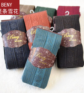 秋冬连裤袜羊毛竖条纹雪花BENY