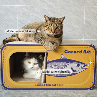 工厂代发罐头猫抓板3色选BB磨耐用高端整体发货无需组装Temu跨境