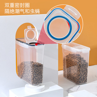 宠物用品跨境新款狗粮桶密封桶宠物储粮桶双重密封防潮宠物零食罐