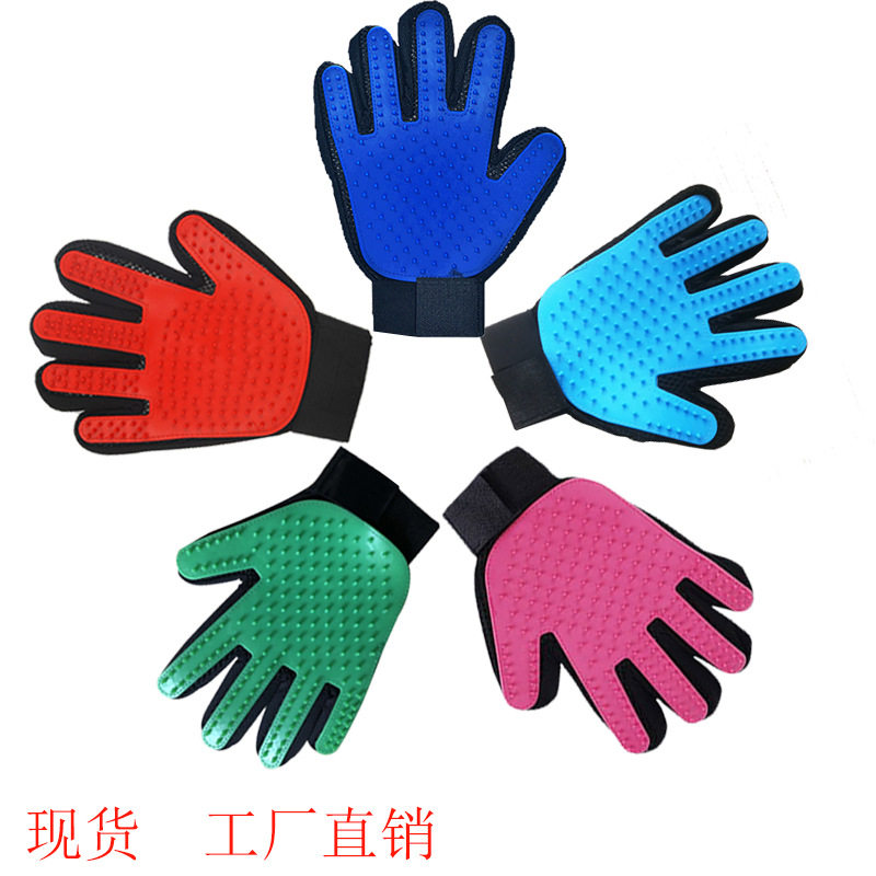 跨境爆款现货撸猫手套宠物狗狗洗澡按摩刷猫咪脱毛去浮毛清洁刷子,宠物/宠物食品及用品,猫狗免洗清洁,淘宝优惠券,粉丝福利购,淘宝优惠卷