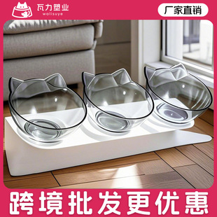 跨境猫碗斜口碗大口径三连碗保护颈椎高脚猫咪碗猫盆宠物食具批发