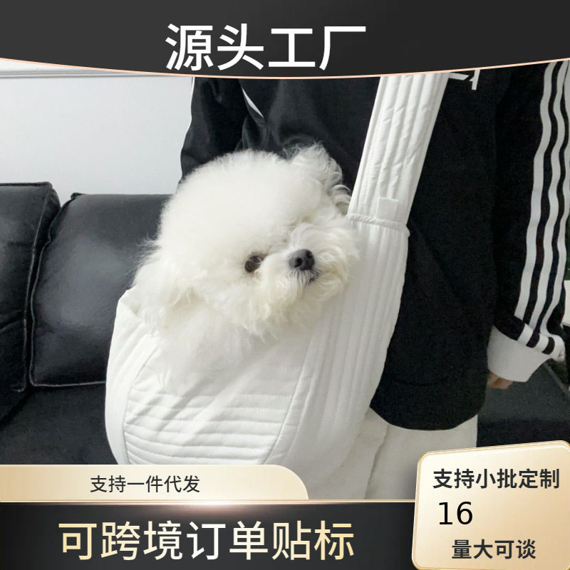 猫包ins斜挎包宠物外出便携猫背袋猫背包外带出门猫咪外出包胸前,宠物/宠物食品及用品,宠物背包,淘宝优惠券,粉丝福利购,淘宝优惠卷