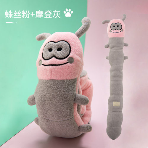 亚马逊热卖工厂直销狗狗毛绒发声磨牙漏食嗅闻益智洁齿毛绒玩具