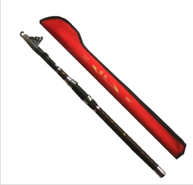 狼王狼王碳素海杆远投竿