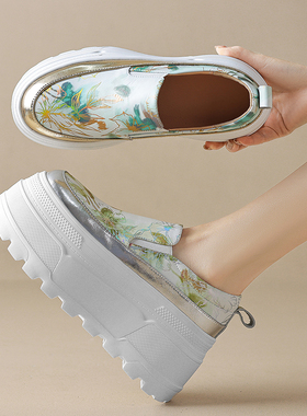 2024新款女鞋松糕跟休闲真皮厚底单鞋一脚蹬懒人鞋坡跟低帮四季鞋