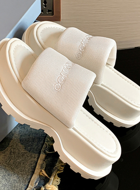 夏季新款女鞋松糕跟凉鞋坡跟厚底一字拖鞋外穿增高凉拖沙滩鞋休闲