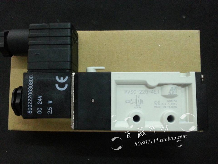 原装正品Mindman台湾金器电磁阀 MVSC-220-4E1-DC24V AC220V,标准件/零部件/工业耗材,其他气动元件,淘宝优惠券,粉丝福利购,淘宝优惠卷