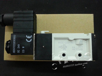 原装正品Mindman台湾金器电磁阀 MVSC-220-4E1-DC24V AC220V
