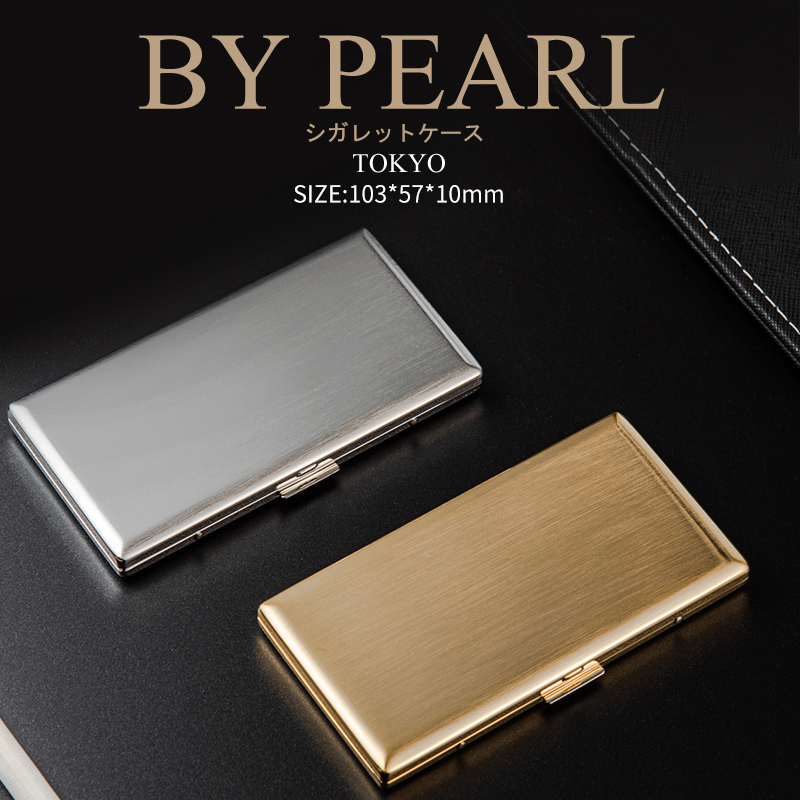PEARL明珠日本烟盒抗压超薄纯铜