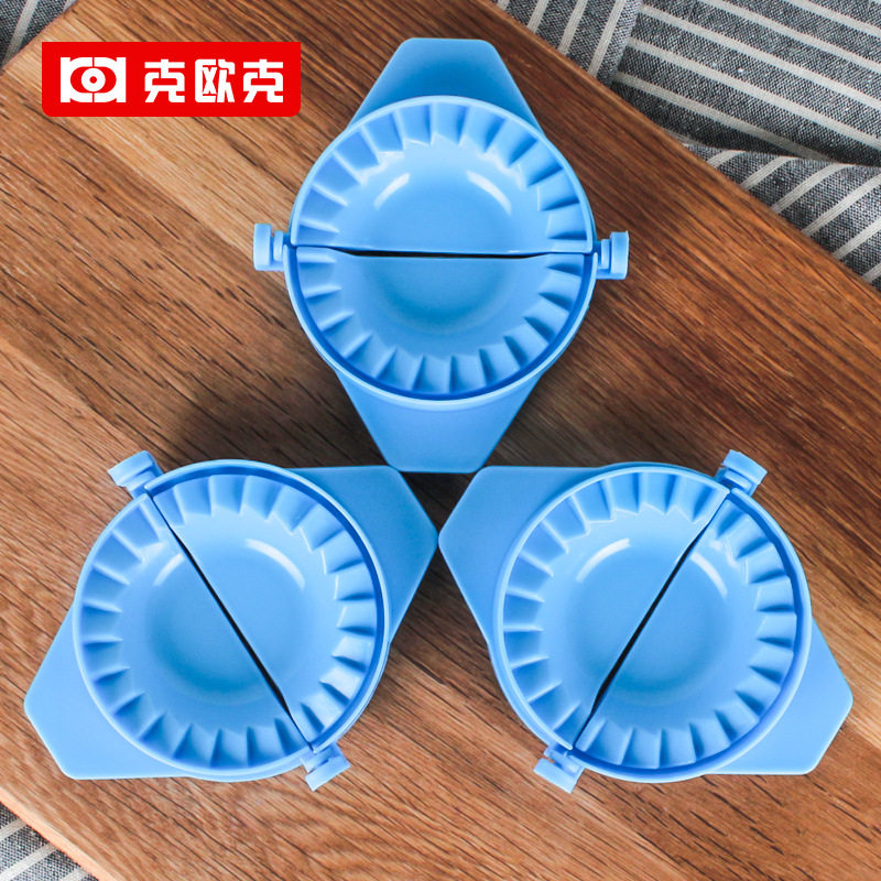 包饺子神器工具压饺子皮模具懒人花式水饺神器家用套装花型饺子器