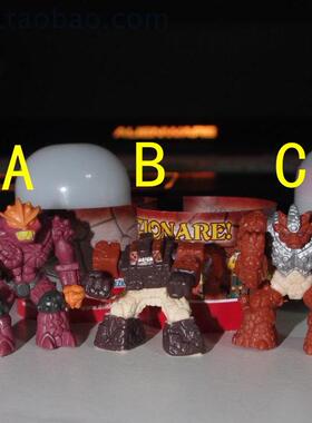 正版 GORMITI 高米迪 动漫人偶/扭蛋 模型 玩具