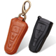 荣威550汽车钥匙包 名爵MG6名爵6钥匙套智能专用防盗遥控套真皮男