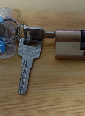 双开电脑槽插芯锁A、B锁芯 105mm 偏 货号：303942