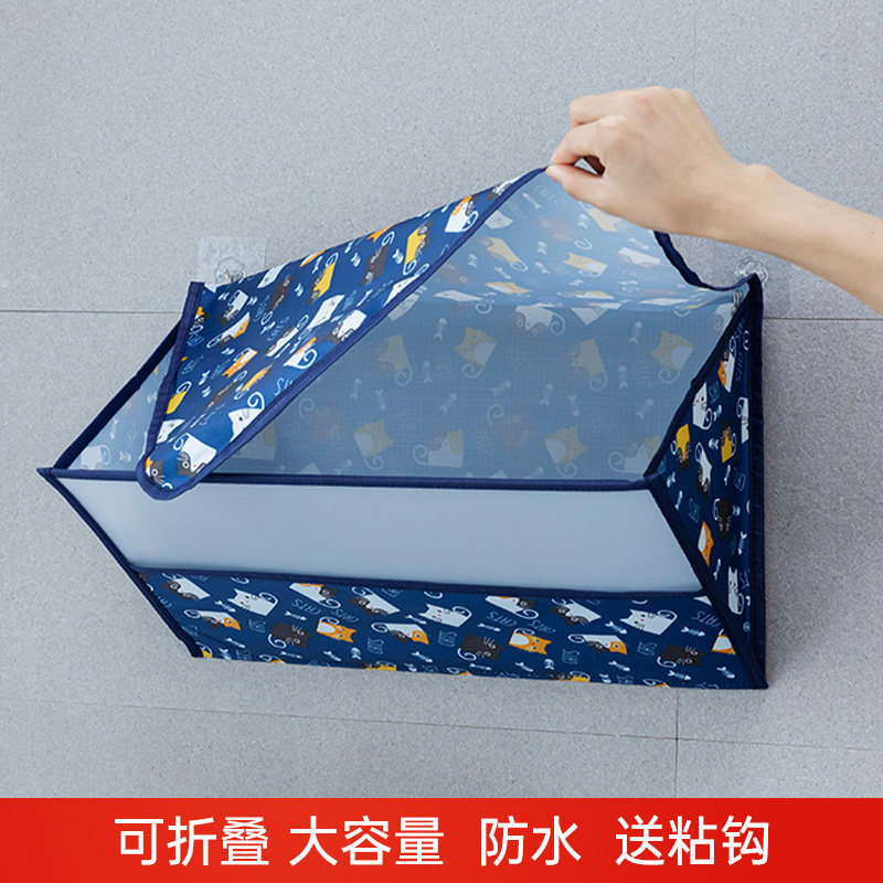 浴室防水挂袋卫生间洗澡放衣服神器收纳袋子宿舍壁挂式衣物置物袋,收纳整理,收纳挂袋,淘宝优惠券,粉丝福利购,淘宝优惠卷