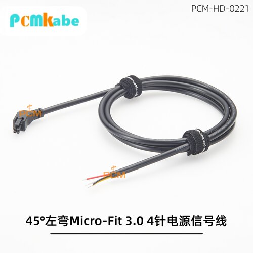 Molex45°左弯3.04Pin连接线
