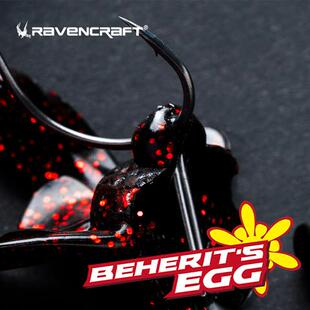 Ravencraft鸦语 雪羽花 软胶仿生拟饵高阻版鳜鱼翘嘴鲈鱼路亚假饵