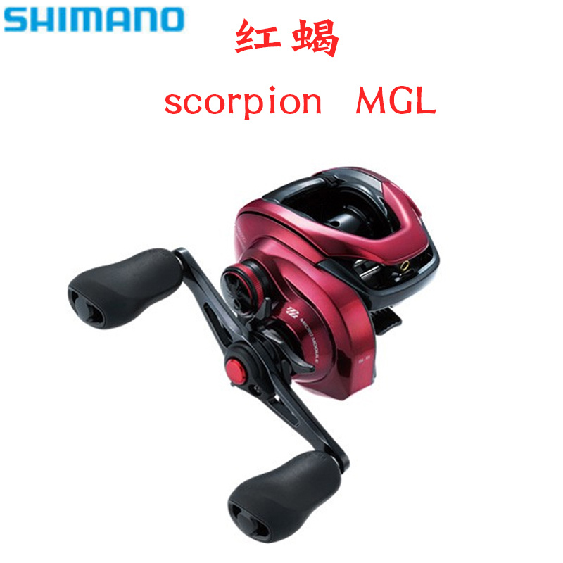 禧玛诺红蝎ScorpionMGL
