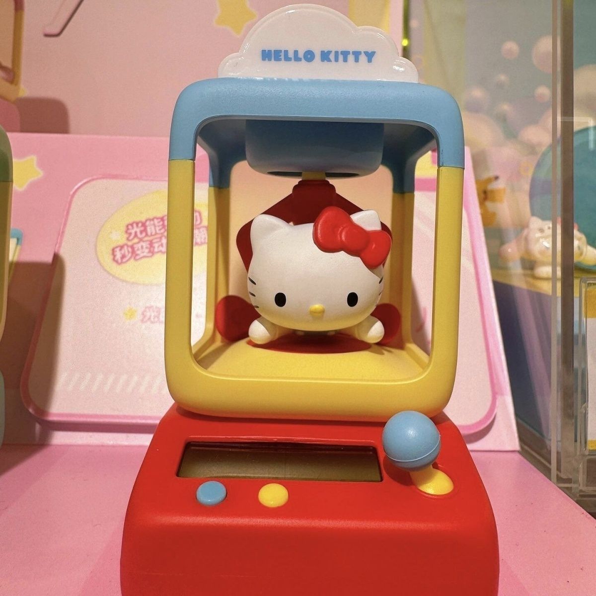 正版摇摇娃娃机系列盲盒可爱玩具Kitty帕恰狗潮玩手办摆件