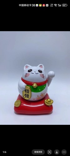 2025新年正版太阳能招财动物光动扭蛋生日礼物桌面摆件扭蛋机玩具