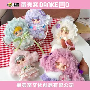 治愈系毛绒玩具玩偶可爱造型麦兜娃娃生日礼物书包包挂件送女生