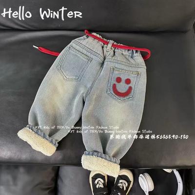 【一条过冬】女童加绒裤子刺绣笑脸冬季加厚男宝儿童糕糕绒牛仔裤