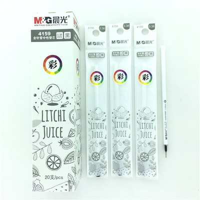 晨光笔芯4159拔盖款全针管中性替芯卡通笔芯0.38mm黑