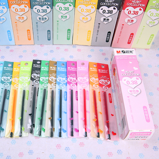 晨光笔芯 AGR64072拔盖款全针管中性替芯彩色笔芯0.38mm