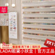 欧博丽368色188色啦黛ladai小妖金甲油胶鸥博丽旗舰店168色218色