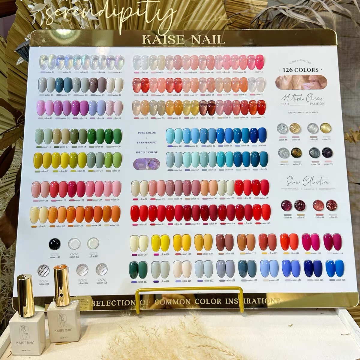 kaise恺舍126色舍下120色梵高甲油胶套装美甲店用凯色135色