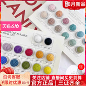 yantu禾沐58色 26色甲油胶冰淇淋研荼花间小路固态罐装 草莓拿铁