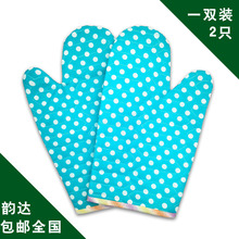 【1双】可定制居家厨房微波炉电烤箱烘焙耐高温防护隔热防烫手套
