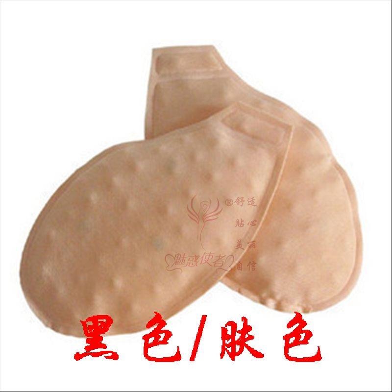 Coques pour soutien-gorge - Ref 822225 Image 1