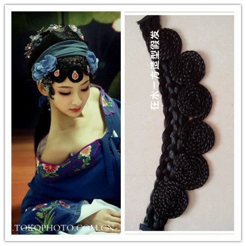 Extension cheveux - Chignon - Ref 248142 Image 1