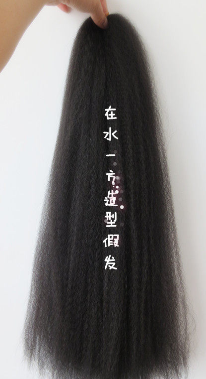 Extension cheveux - Chignon - Ref 237415 Image 1