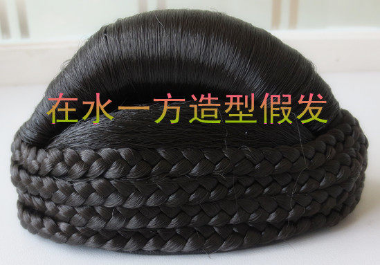 Extension cheveux - Chignon - Ref 248129 Image 1