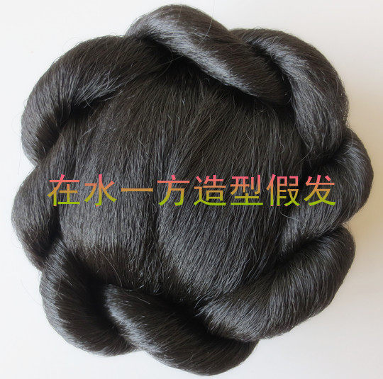 Extension cheveux - Chignon - Ref 236572 Image 1