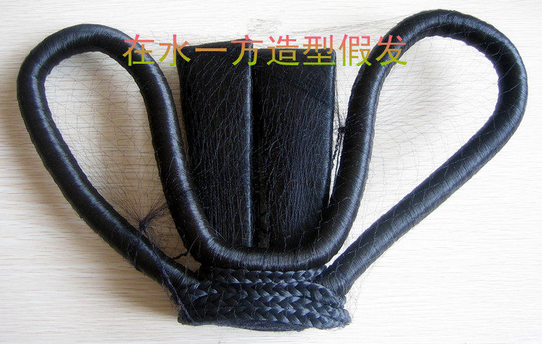 Extension cheveux - Chignon - Ref 237753 Image 1