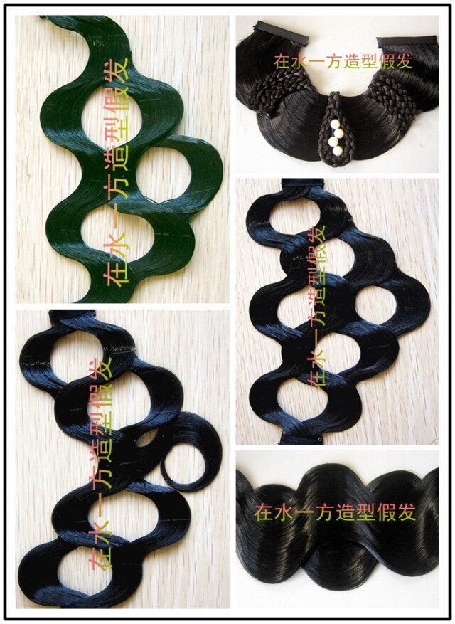 Extension cheveux - Chignon - Ref 229368 Image 1