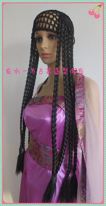 Extension cheveux - Chignon - Ref 248112 Image 1