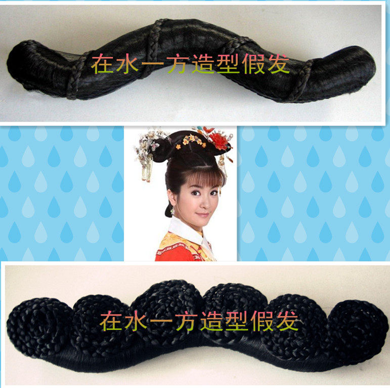 Extension cheveux - Chignon - Ref 238023 Image 1