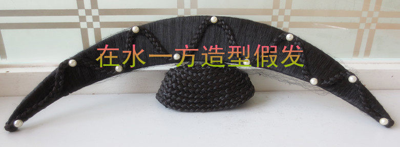 Extension cheveux - Chignon - Ref 248187 Image 1